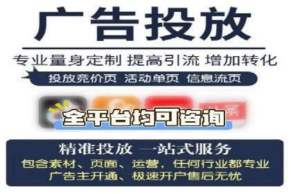 快手信息流优化技巧分享