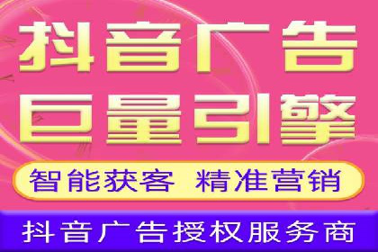 某企业SEM竞价员如何通过创意优化提升广告效果